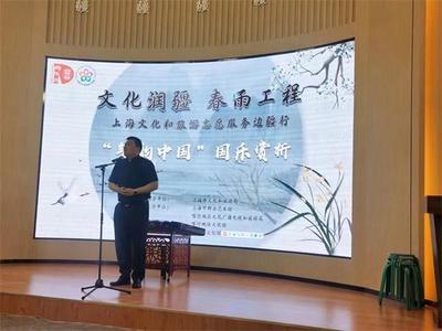 滬疆美育潤(rùn)疆行 “市民藝術(shù)大課堂”走出上海的文化交融新探索