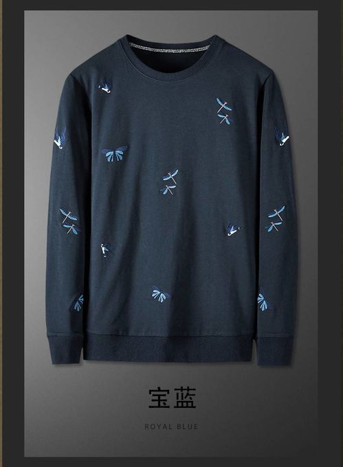 「湯河之家」春秋新潮 輕奢簡(jiǎn)約男裝衛(wèi)衣，刺繡細(xì)節(jié)與純棉舒適的交織